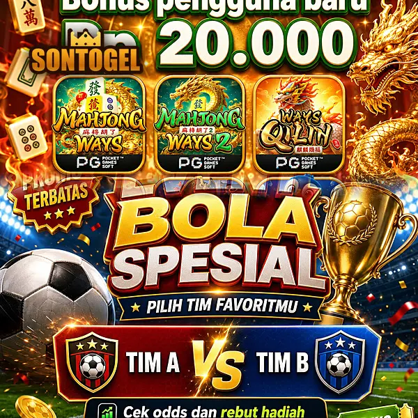sontogel Unduh